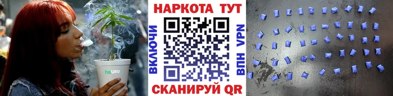 Метадон Благодарный