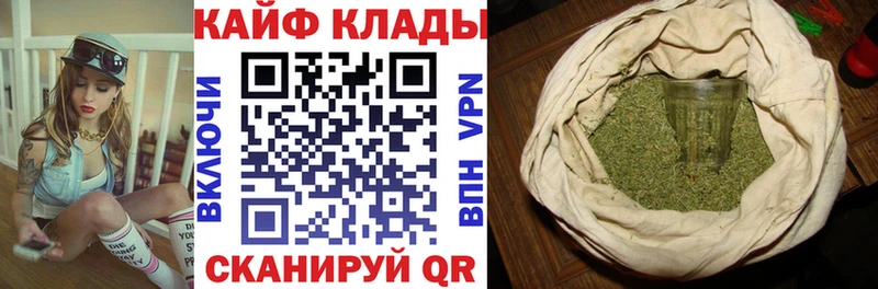 Купить Благодарный Гашиш А ПВП МЕФ COCAIN
