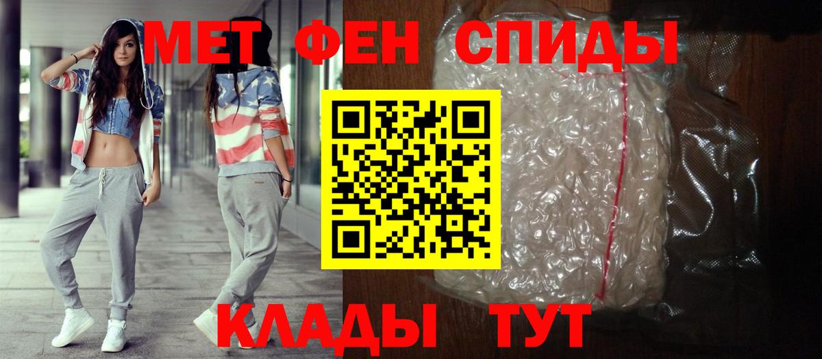 А ПВП Благодарный