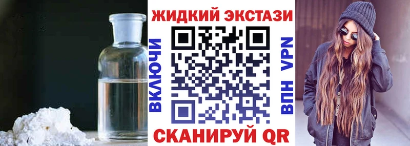 Бутират 99%  хочу   Благодарный 