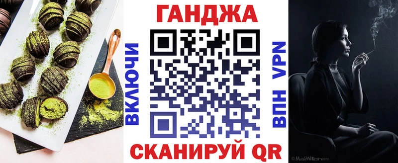 мега онион  где продают   Благодарный  Печенье с ТГК марихуана 