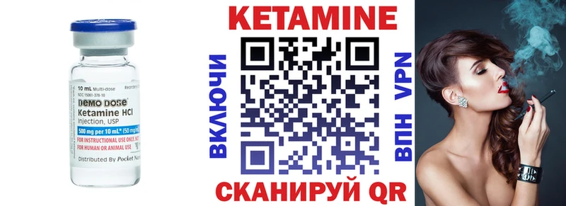 наркотики  Благодарный  КЕТАМИН ketamine 