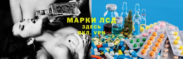 круглые Михайлов