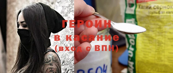 круглые Михайлов