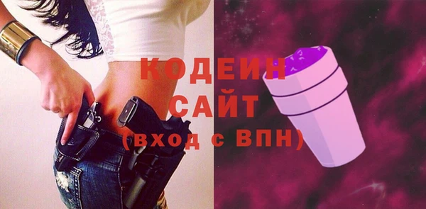 круглые Михайлов
