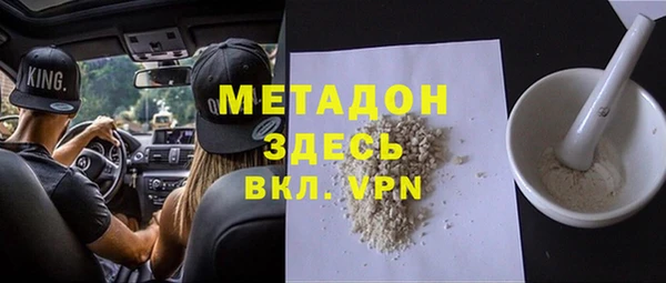 круглые Михайлов
