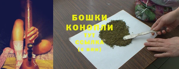 меф Михайловск