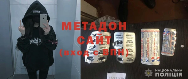 а пвп мука Медвежьегорск