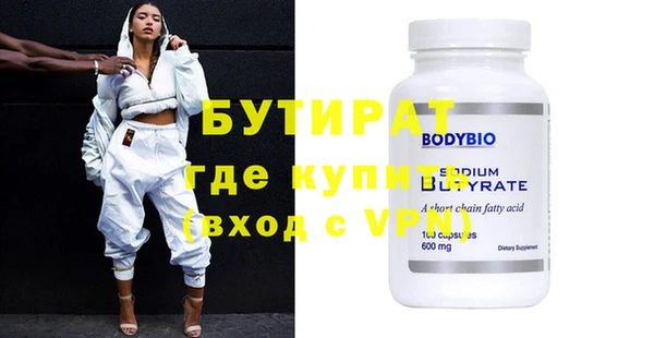 круглые Михайлов