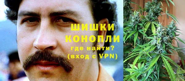 меф Михайловск