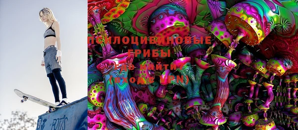 меф Михайловск
