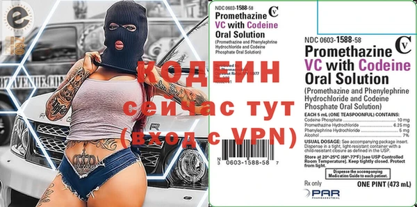 а пвп мука Медвежьегорск