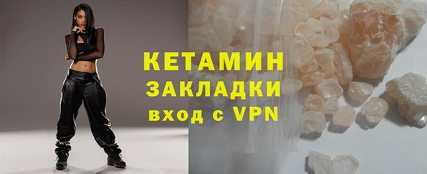 первитин Медногорск