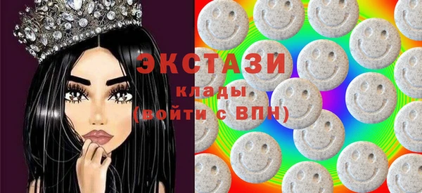 первитин Медногорск