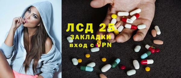 а пвп мука Медвежьегорск