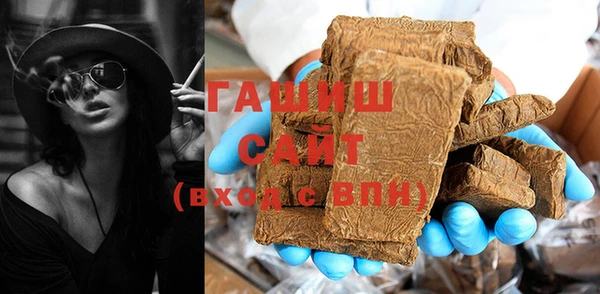 а пвп мука Медвежьегорск