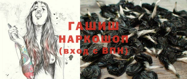 а пвп мука Медвежьегорск