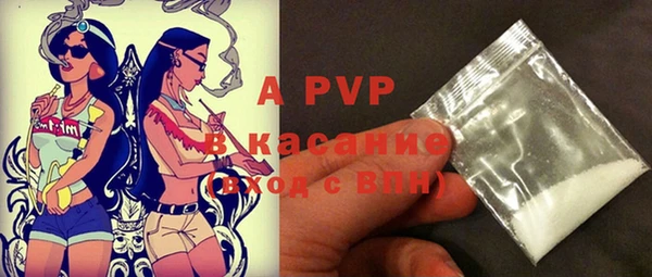 круглые Михайлов