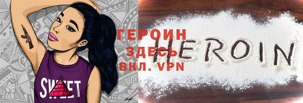а пвп мука Медвежьегорск