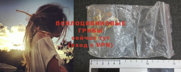 круглые Михайлов