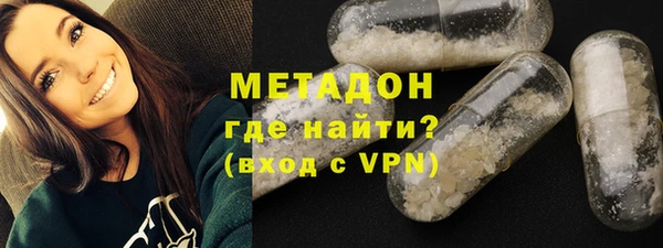 шишки Мегион