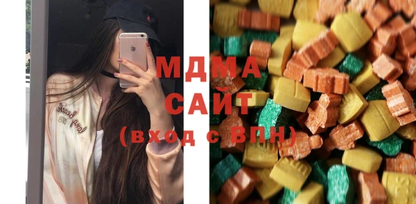 а пвп мука Медвежьегорск