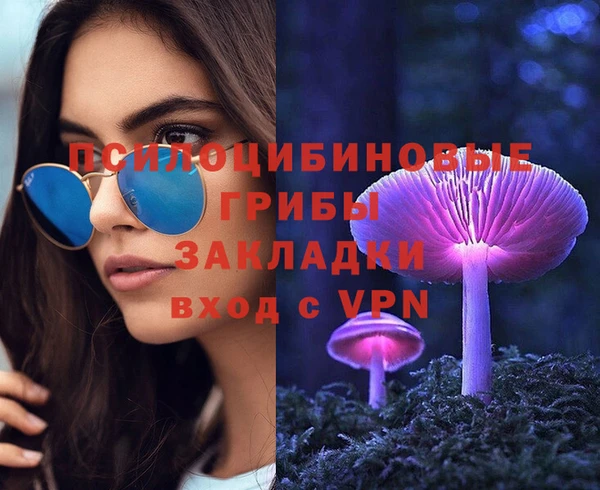 круглые Михайлов