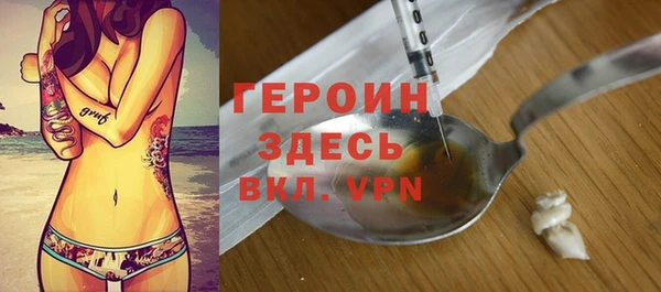 шишки Мегион