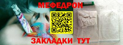 PSILOCYBIN Бузулук