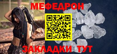 ешки Апшеронск