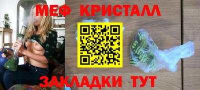 МДПВ Бугуруслан