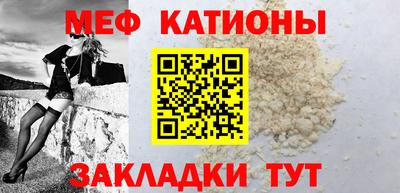 СК Аргун