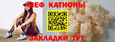 СК Апрелевка