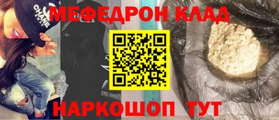 МДПВ Бугуруслан