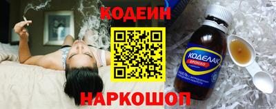 ешки Апшеронск