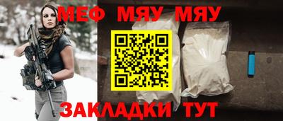 СК Аргун