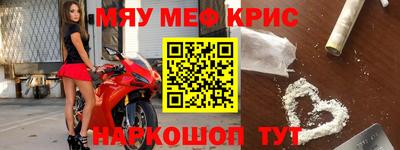 СК Апрелевка