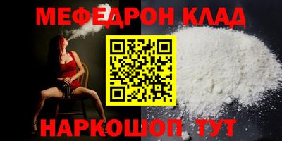 СК Апрелевка