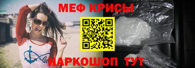 СК Апрелевка