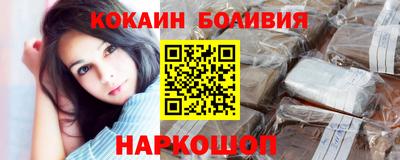 СК Аргун