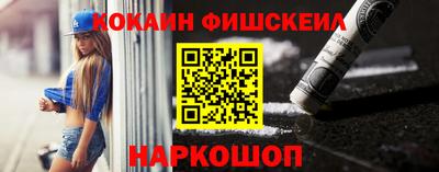 СК Апрелевка