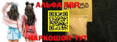 СК Аргун