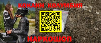 PSILOCYBIN Бузулук