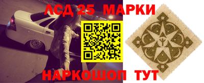 МДПВ Бугуруслан