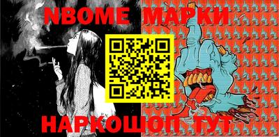 меф VHQ Будённовск