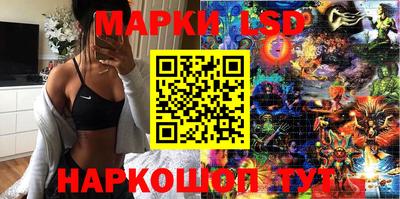 МДПВ Бугуруслан