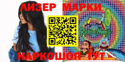 СК Аргун
