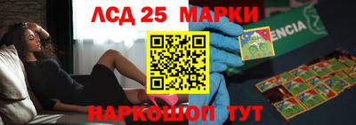 СК Апрелевка