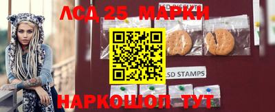 меф VHQ Будённовск