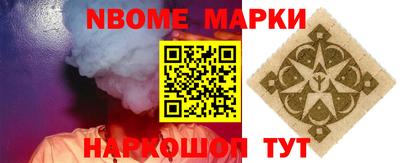 СК Апрелевка